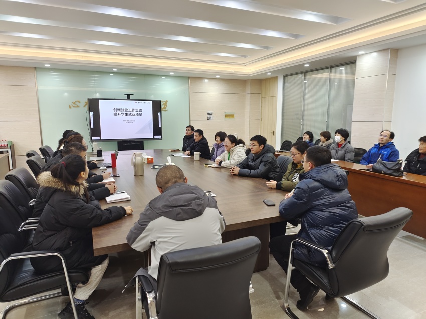 ​K1体育积极推进就业工作，多方协同助力毕业生顺利签约 (2).jpg